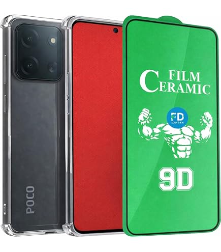 Smartphone Xiaomi POCO C85 4G Verde 8GB RAM 256GB ROM (25078PC3EG